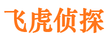 行唐市私家侦探